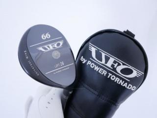 fairway_wood : ไม้กระเทย Kasco UFO by Power Tornado (ปี 2021) Loft 26 Flex R