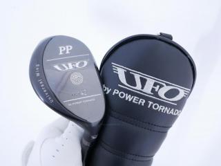 fairway_wood : ไม้กระเทย Kasco UFO by Power Tornado (ปี 2021) Loft 42 Flex S