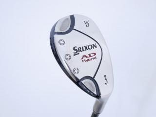 fairway_wood : ไม้กระเทย Srixon AD Hybrid Loft 19 Flex R