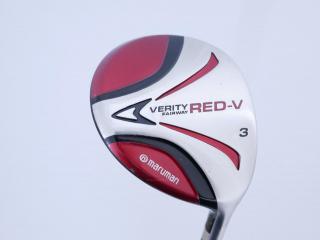 fairway_wood : หัวไม้ 3 Maruman VERITY Red-V Loft 16 Flex R