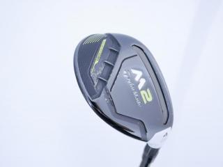 Fairway Wood : ไม้กระเทย Taylormade M2 2017 Loft 22 Flex R