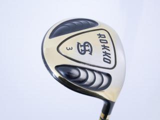 fairway_wood : หัวไม้ 3 ROKKO Loft 15 Flex S