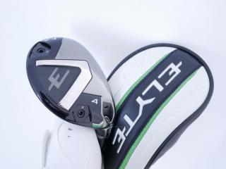 fairway_wood : ไม้กระเทย Callaway ELYTE (ออกปี 2025) Loft 22 ก้าน Fujikura VENTUS 5 Flex S