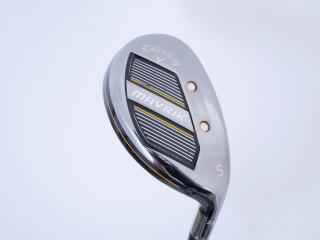 fairway_wood : ไม้กระเทย Callaway Mavrik (ปี 2021 Japan Spec.) Loft 23 ก้าน Mitsubishi Diamana 50 Flex SR