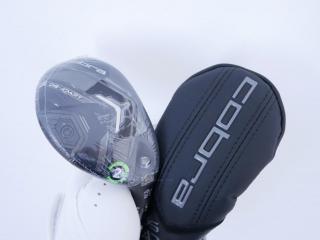 Fairway Wood : Other Brand : **ของใหม่ ยังไม่แกะพลาสติก** ไม้กระเทย Cobra Darkspeed ADAPT (ออกปี 2025) Loft 21 ก้าน Fujikura Speeder Flex R