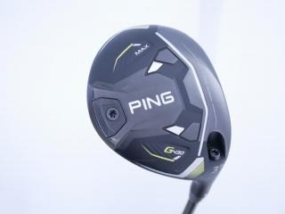 fairway_wood : หัวไม้ 3 Ping G430 MAX (ปี 2024) Loft 15 ก้าน Ping Alta J CB Flex S