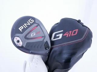 fairway_wood : หัวไม้ 5 Ping G410 Maraging Steel (รุ่นปี 2019 Japan Spec) Loft 17.5 ก้าน Ping ALTA J CB Flex S