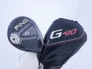 fairway_wood : หัวไม้ 3 Ping G410 LST (ออกปี 2019) Loft 14.5 ก้าน Mitsubishi Diamana DF60 Flex S