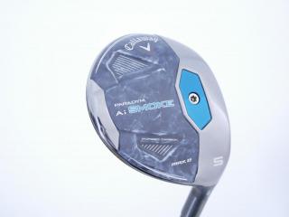 fairway_wood : หัวไม้ 5 Callaway Paradym AI Smoke MAX D (รุ่นปี 2024 Japan Spec.) Loft 18 ก้าน Mitsubishi TENSEI 50 Flex SR