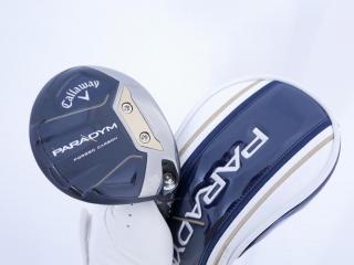 Fairway Wood : callaway : หัวไม้ 3 Callaway Paradym (รุ่นปี 2023 Japan Spec.) Loft 15 (ปรับได้) ก้าน Mitsubishi TENSEI 50 Flex S