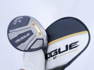 fairway_wood : หัวไม้ 3 Callaway Rogue ST Max D (รุ่นปี 2022) Loft 16 ก้าน Fujikura Ventus 5 Flex SR