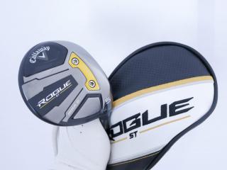 fairway_wood : หัวไม้ 5 Callaway Rogue ST Max D (รุ่นปี 2022) Loft 19 ก้าน Fujikura Ventus 5 Flex SR