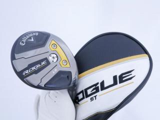 fairway_wood : หัวไม้ 3 Callaway Rogue ST LS (ออกปี 2022) Loft 15 ก้าน Mitsubishi TENSEI 55 Flex S