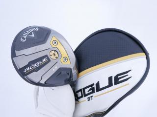 fairway_wood : หัวไม้ 3 Callaway Rogue ST LS (ออกปี 2022) Loft 15 ก้าน Mitsubishi TENSEI 55 Flex S