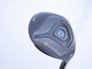 Fairway Wood : Taylormade : หัวไม้ 3 Taylormade Jetspeed Loft 15 Flex S