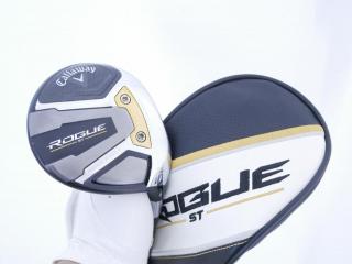 Fairway Wood : callaway : หัวไม้ 3 Callaway Rogue ST Max Fast (ออกปี 2022) Loft 16 ก้าน Fujikura Speeder NX 40 Flex S
