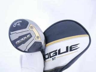 Fairway Wood : callaway : หัวไม้ 5 Callaway Rogue ST Max (รุ่นปี 2022) Loft 18 ก้าน Fujikura Ventus 5 Flex SR