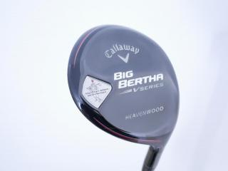 Fairway Wood : callaway : หัวไม้ 7 Callaway Big Bertha Loft 20.5 ก้าน Mitsubishi BASSARA E52 Flex S