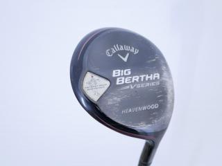 Fairway Wood : callaway : หัวไม้ 7 Callaway Big Bertha Loft 20.5 ก้าน Mitsubishi BASSARA E52 Flex S