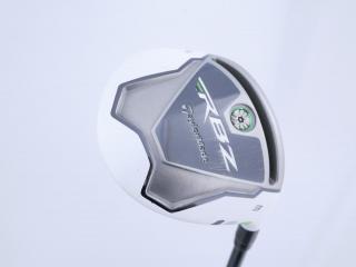 Fairway Wood : Taylormade : หัวไม้ 3 Taylormade RBZ Loft 15 Flex R