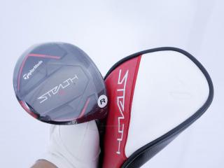 Fairway Wood : Taylormade : **ของใหม่ ยังไม่แกะพลาสติก** หัวไม้ 3 Taylormade Stealth 2 (ออกปี 2023) Loft 15 ก้าน Mitsubishi TENSEI TM50 Flex R