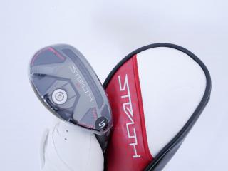 Fairway Wood : Taylormade : **ของใหม่ ยังไม่แกะพลาสติก** ไม้กระเทย Taylormade Stealth 2 Plus (รุ่นปี 2023) Loft 17 ก้าน Mitsubishi Diamana TM70 Flex S