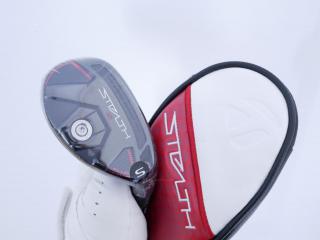 fairway_wood : **ของใหม่ ยังไม่แกะพลาสติก** ไม้กระเทย Taylormade Stealth 2 Plus (รุ่นปี 2023) Loft 19.5 ก้าน Mitsubishi Diamana TM70 Flex S