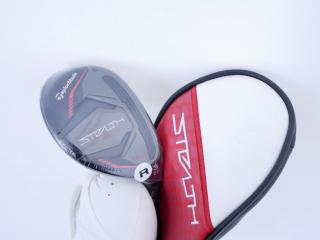 Fairway Wood : Taylormade : **ของใหม่ ยังไม่แกะพลาสติก** ไม้กระเทย Taylormade Stealth 2 HD (ออกปี 2023) Loft 20 ก้าน Mitsubishi TENSEI TM60 Flex R