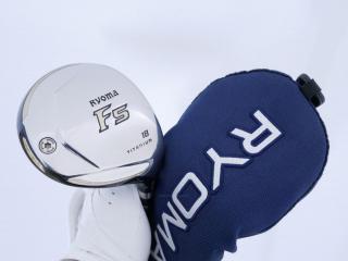 fairway_wood : หัวไม้ 5 Ryoma F Titanium Special Tunning (ปี 2020 หน้าเด้งเกินกฏ ไกลมากๆ) Loft 18 ก้าน Ryoma Beyond Power Flex ∞
