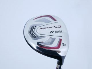 Fairway Wood : หัวไม้ 3 Yonex Nano V SD Loft 15 Flex S