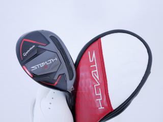 Fairway Wood : Taylormade : ไม้กระเทย Taylormade Stealth 2 (รุ่นปี 2023) Loft 22 ก้าน Mitsubishi TENSEI TM60 Flex R