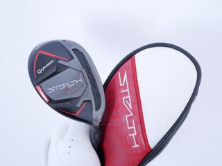 fairway_wood : ไม้กระเทย Taylormade Stealth 2 (รุ่นปี 2023) Loft 19 ก้าน Mitsubishi TENSEI TM60 Flex S