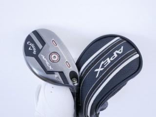 fairway_wood : ไม้กระเทย Callaway APEX (ปี 2021) Loft 21 ก้าน Mitsubishi Diamana 55 Flex R