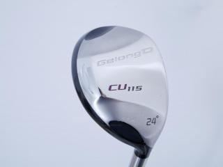 Fairway Wood : Other Brand : ไม้กระเทย Fourteen Gelong D CU115 Loft 24 ก้าน Tour AD GT-65 Flex S