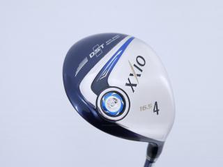 Fairway Wood : xxio : หัวไม้ 4 XXIO 9 (ออกปี 2016) Loft 16.5 ก้าน MP-900 Flex R