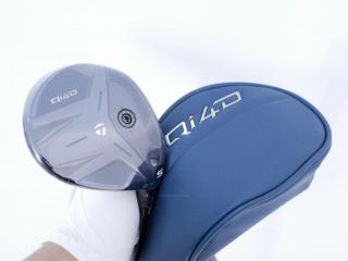 fairway_wood : **ของใหม่ ยังไม่แกะพลาสติก** หัวไม้ 3 Taylormade Qi4D (รุ่นใหม่ล่าสุด ออกปี 2026) Loft 15 ก้าน Mitsubishi REAX 55 Flex S