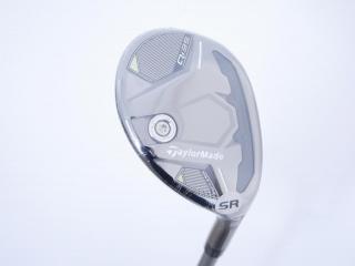 fairway_wood : **ของใหม่ ยังไม่แกะพลาสติก** ไม้กระเทย Taylormade Qi35 MAX Lite Rescue (ออกปี 2025) Loft 23 ก้าน Fujikura Air Speeder Flex SR