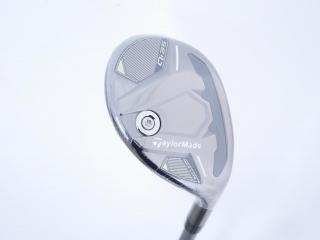 Fairway Wood : Taylormade : **ของใหม่ ยังไม่แกะพลาสติก** ไม้กระเทย Taylormade Qi35 MAX Lite Rescue (ออกปี 2025) Loft 23 ก้าน Fujikura Air Speeder Flex R