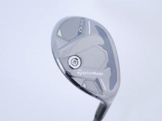 Fairway Wood : Taylormade : **ของใหม่ ยังไม่แกะพลาสติก** ไม้กระเทย Taylormade Qi35 MAX Lite Rescue (ออกปี 2025) Loft 23 ก้าน Fujikura Air Speeder Flex SR