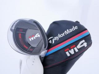 fairway_wood : หัวไม้ 3 Taylormade M4 Loft 15 ก้าน Fujikura ATMOS FW Flex R