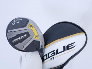 fairway_wood : หัวไม้ 3 Callaway Rogue ST Max (รุ่นปี 2022) Loft 15 ก้าน Mitsubishi TENSEI AV 65 Flex S