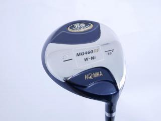 fairway_wood : **ก้าน 3 ดาว** หัวไม้ 5 Honma MG460rf Loft 18 ก้าน ARMRQ 851 Flex R (3 ดาว)