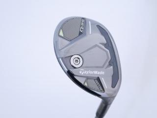 Fairway Wood : Taylormade : ไม้กระเทย Taylormade Qi35 MAX Lite Rescue (ออกปี 2025) Loft 27 ก้าน Fujikura Air Speeder Flex R