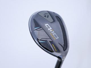 Fairway Wood : ไม้กระเทย Taylormade Qi10 MAX Rescue (ออกปี 2024) Loft 23 ก้าน Mitsubishi Diamana TM60 Flex S