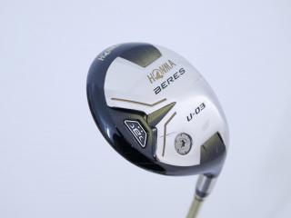 fairway_wood : ไม้กระเทย Honma Beres U-03 (ปี 2016) Loft 19 ก้าน ARMRQ 8 (49) Flex R (2 ดาว)