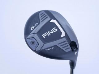 fairway_wood : หัวไม้ 3 Ping G425 Max (รุ่นปี 2022) Loft 14.5 ก้าน Ping 55 Flex S