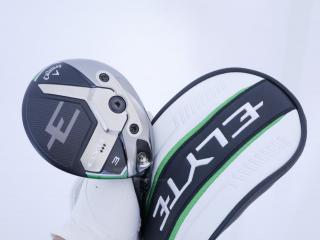 Fairway Wood : callaway : หัวไม้ 3 Callaway ELYTE Triple Diamond (ออกปี 2025) Loft 15 ก้าน Mitsubishi TENSEI 60 Flex S