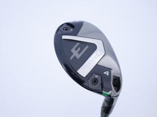 Fairway Wood : callaway : ไม้กระเทย Callaway ELYTE (ออกปี 2025) Loft 22 ก้าน Fujikura VENTUS 5 Flex S