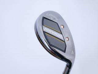 Fairway Wood : callaway : ไม้กระเทย Callaway Mavrik (ปี 2021 Japan Spec.) Loft 20 ก้าน Mitsubishi Diamana 50 Flex R
