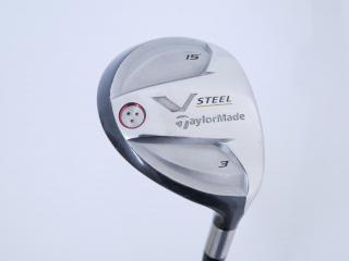 fairway_wood : หัวไม้ 3 Taylormade V-Steel Loft 15 Flex S